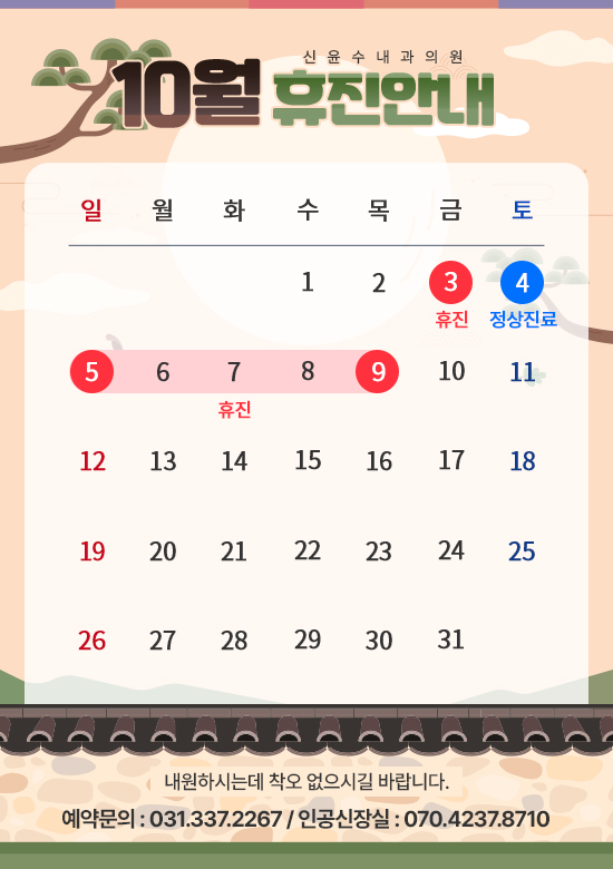 29ce87ed2b5bcd3af0f4bb32ef8cb4d3_1758593829_2732.jpg